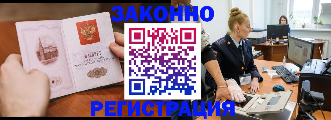 найти адрес прописки в Среднеуральске