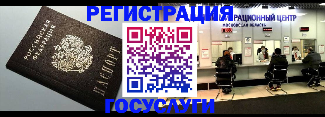 найти адрес прописки в Среднеуральске